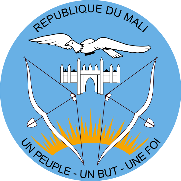 Logo de PACEM-Projet d'Appui à la Compétitivité de l'Economie Malienne