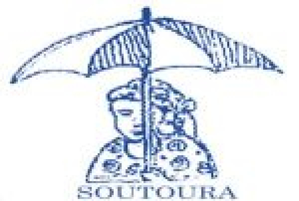 Logo de ONG SOUTOURA