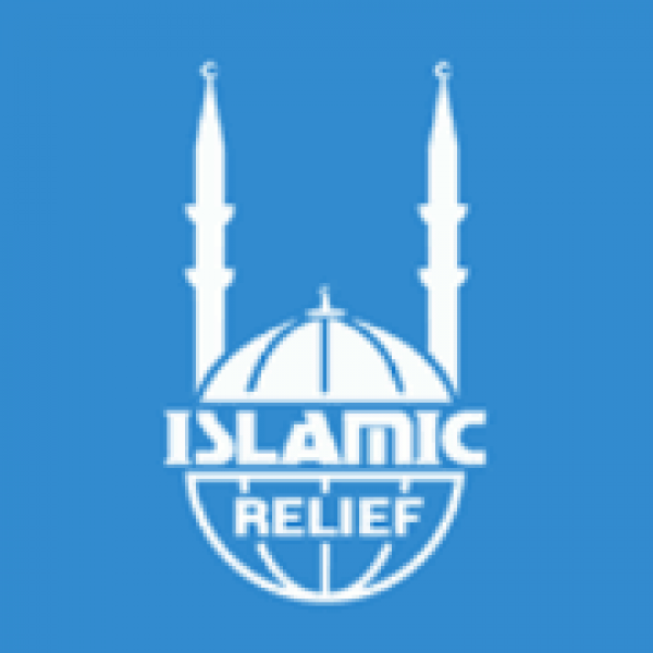 Logo de Islamic Relief Mali
